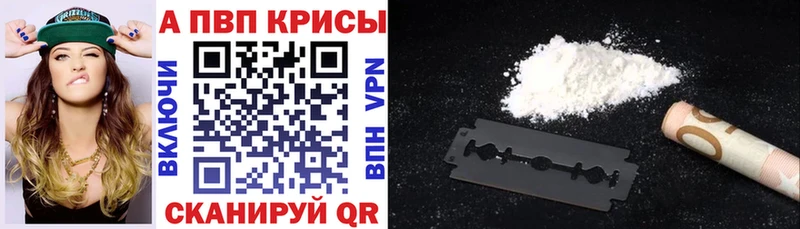 Наркошоп Томмот Амфетамин Конопля