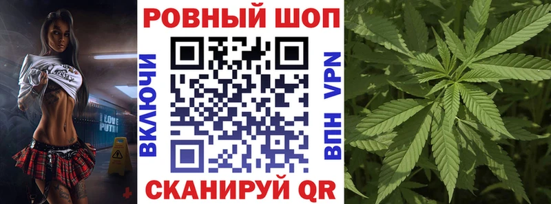 Гашиш Томмот