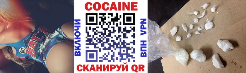 COCAIN VHQ  хочу наркоту  Томмот 