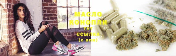 скорость mdpv Алексеевка