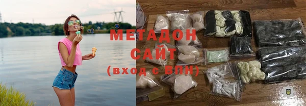 кокаин колумбия Алзамай