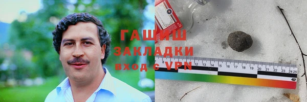 скорость mdpv Алексеевка