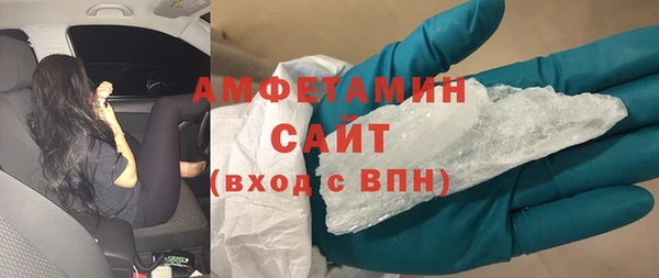 кокаин колумбия Алексин