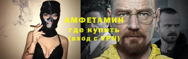 твердый Покачи