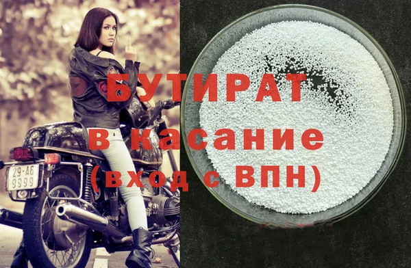 молекула духа Покров
