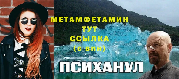 кокаин колумбия Алексин