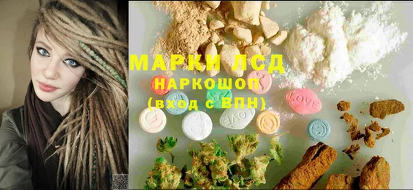 кокаин колумбия Алексин