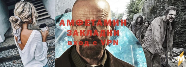 кокаин колумбия Алексин