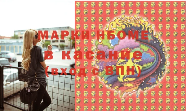 кокаин колумбия Алексин