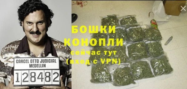 кокаин колумбия Алзамай