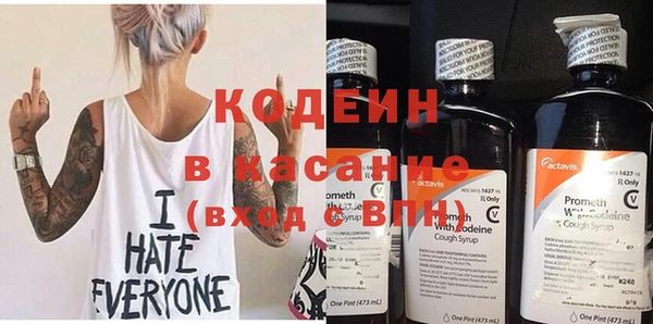 кокаин колумбия Алзамай