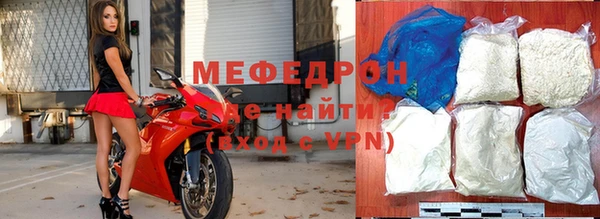 PSILOCYBIN Покровск