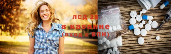 кокаин колумбия Алексин
