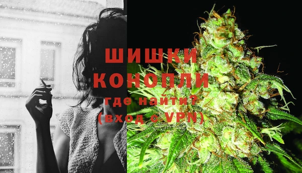 кокаин колумбия Алзамай
