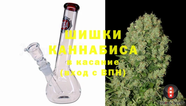 скорость mdpv Алексеевка