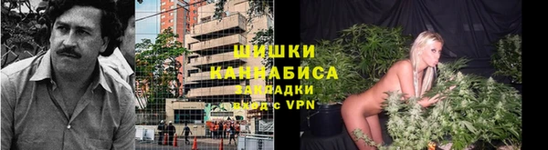 кокаин колумбия Алексин