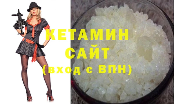 молекула духа Покров