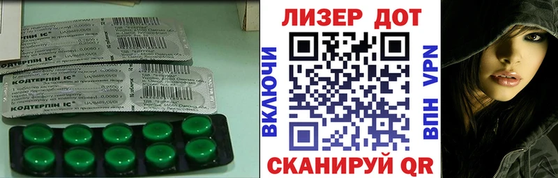купить закладку  Томмот  ЛСД экстази кислота 