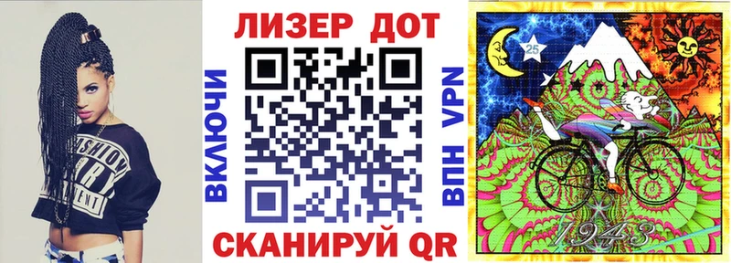 Наркотические марки 1,8мг Томмот